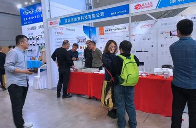 美安科技閃耀石家莊安防展，以信息技術咨詢引領安防新未來